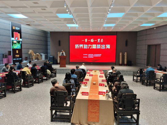 微信圖片_20241022105405.jpg 微信圖片_20241022105405.jpg