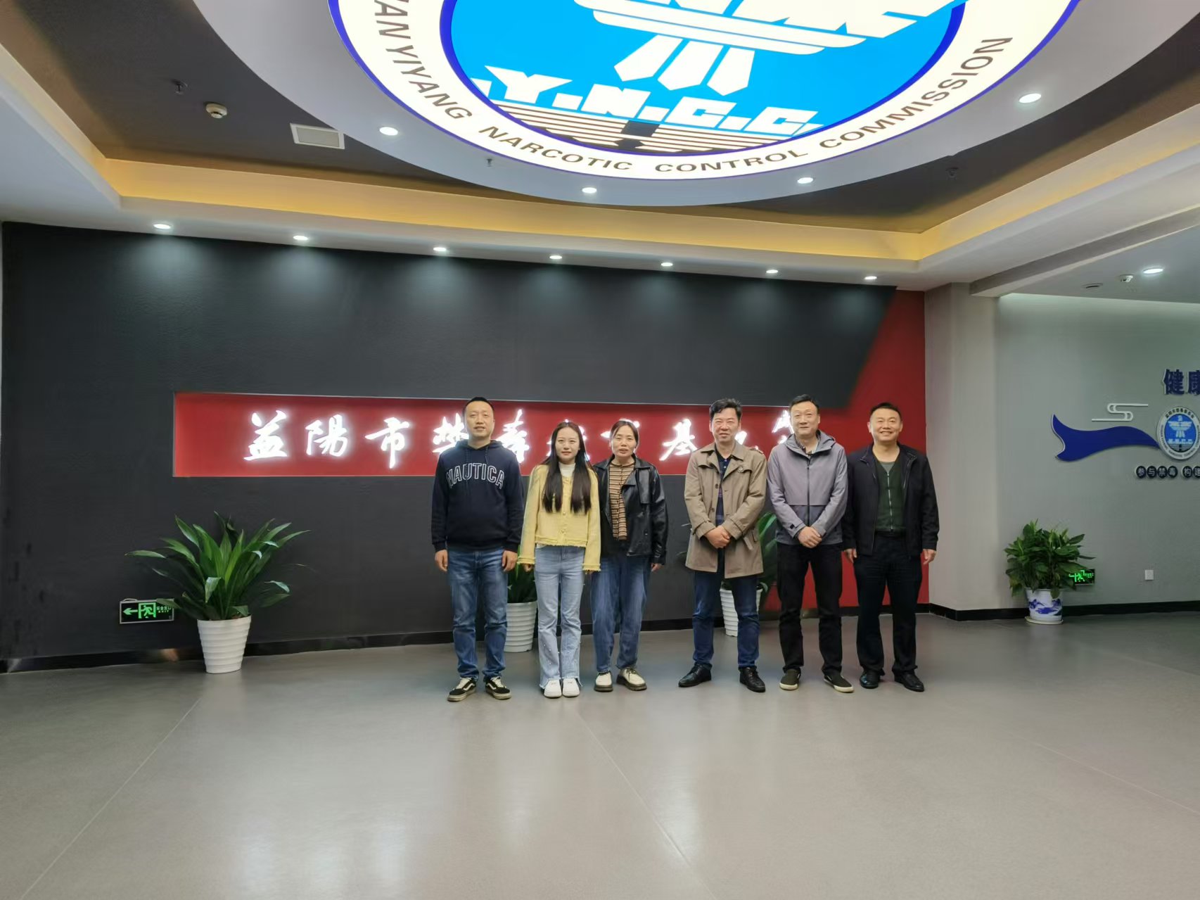 10月22日，市僑聯參觀市禁毒教育基地