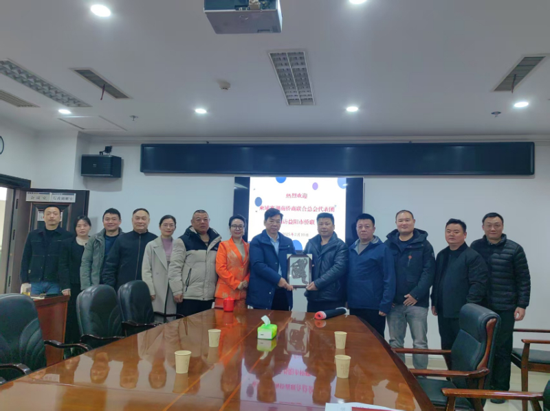 2月10日，柬埔寨湖南僑商聯誼總會監事長盧亞飛一行訪益