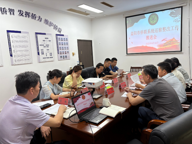 微信圖片_20250918165911.jpg 微信圖片_20250918165911.jpg